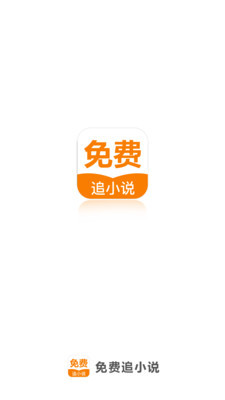 欧宝官方app